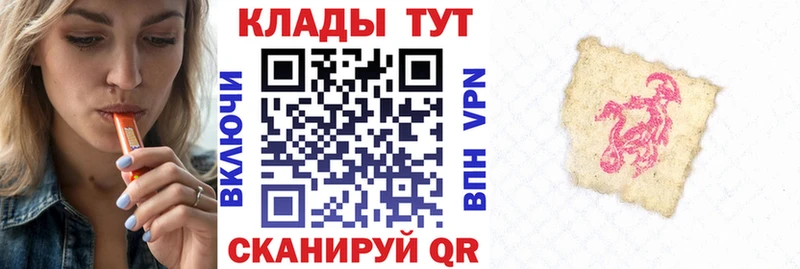 Купить наркотик аптеки Серпухов СОЛЬ  Гашиш  АМФ  Бошки Шишки 