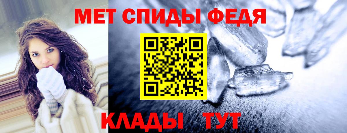 Amphetamine Premium  Амфетамин  Серпухов 