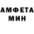КЕТАМИН VHQ jFenya