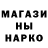 Амфетамин 97% Vstend