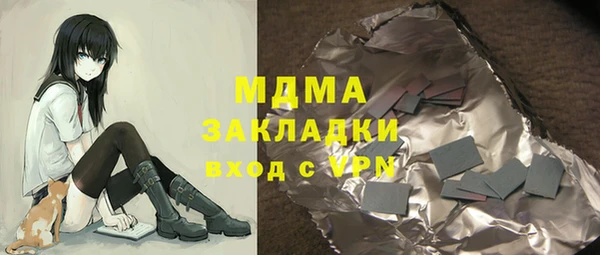spice Магас
