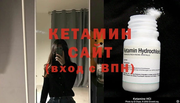 дживик Майский