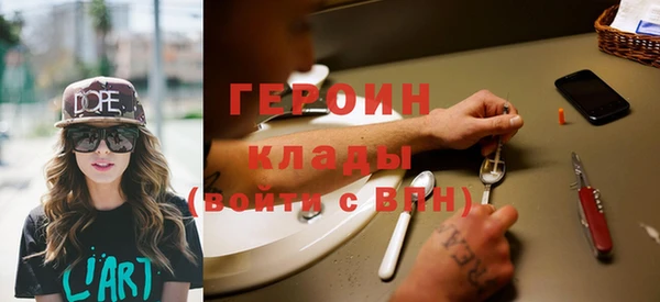 дживик Майский