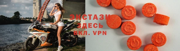 дживик Майский
