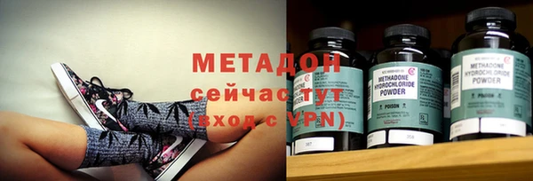 ГАЛЛЮЦИНОГЕННЫЕ ГРИБЫ Магадан