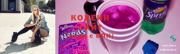ГАЛЛЮЦИНОГЕННЫЕ ГРИБЫ Магадан
