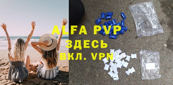 ГАЛЛЮЦИНОГЕННЫЕ ГРИБЫ Магадан
