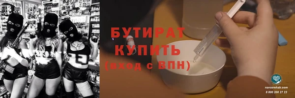 spice Магас