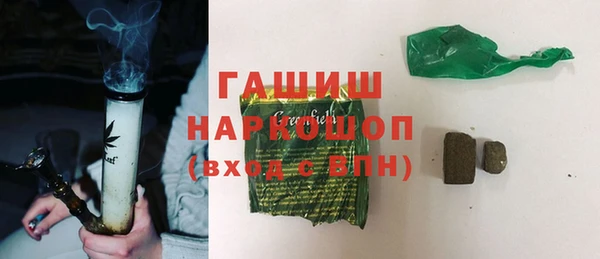 дживик Майский