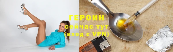 spice Магас