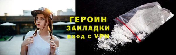 дживик Майский