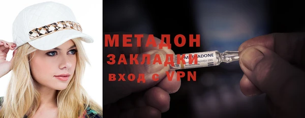 ГАЛЛЮЦИНОГЕННЫЕ ГРИБЫ Магадан