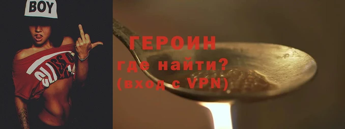 spice Магас