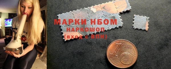 spice Магас