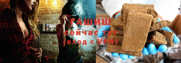 spice Магас