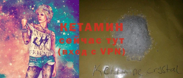 spice Магас