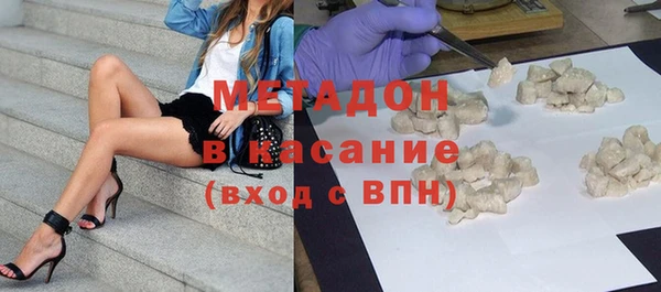 spice Магас