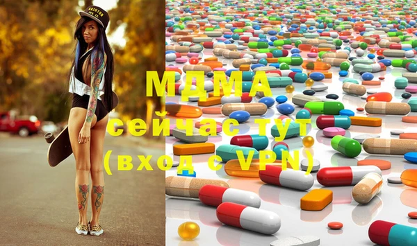 дживик Майский
