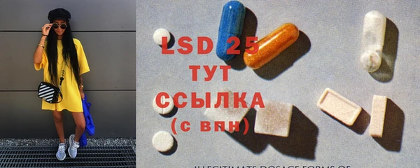 круглые Долгопрудный