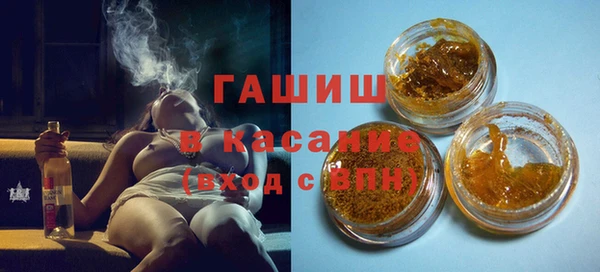 дживик Майский