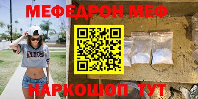 метадон Дубна