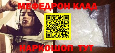 метадон Дубна