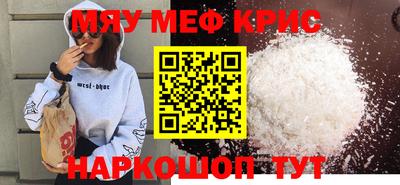 метадон Дубна