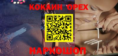 a pvp Донской