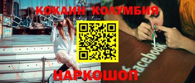 метадон Дубна