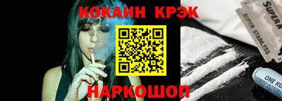 мдма Балашиха