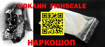a pvp Донской