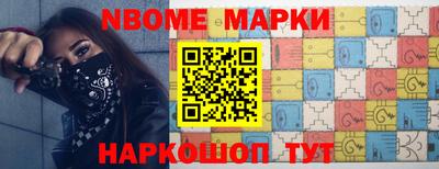 a pvp Донской