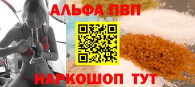 mix Донецк