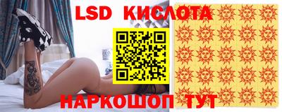a pvp Донской
