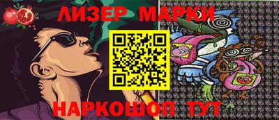 мдма Балашиха