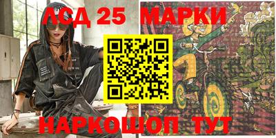 дживик Балахна