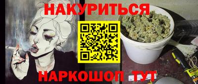 mix Донецк