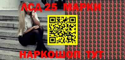 дживик Балахна