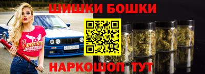 метадон Дубна