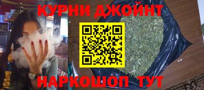 мдма Балашиха