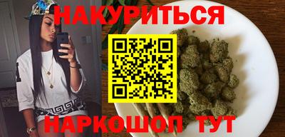 метадон Дубна