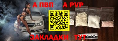 метадон Дубна