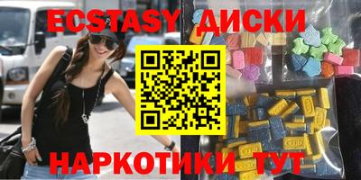 метадон Дубна