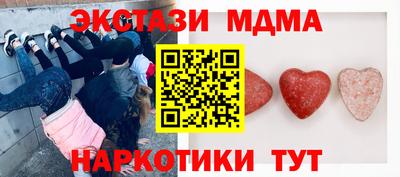 метадон Дубна