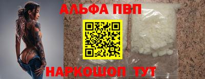 mix Донецк