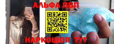 мдма Балашиха