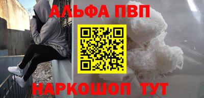 метадон Дубна