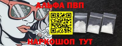 mix Донецк