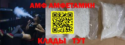 метадон Дубна