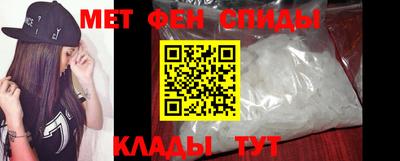 метадон Дубна
